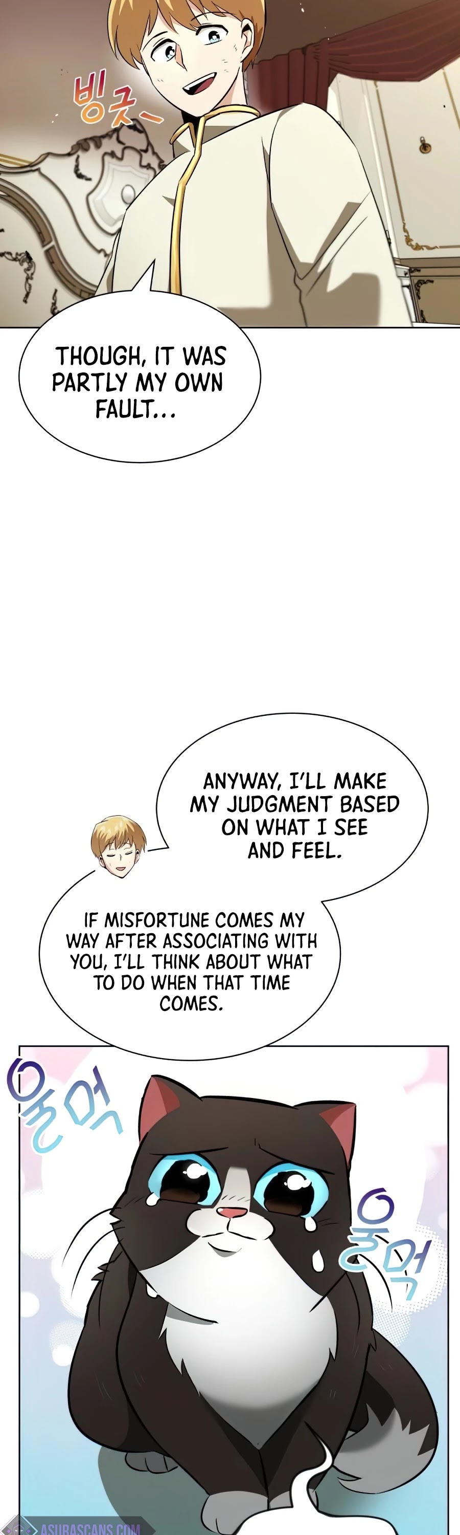 Reformation of the Deadbeat Noble Chapter 22 page 56 - Chapter 22