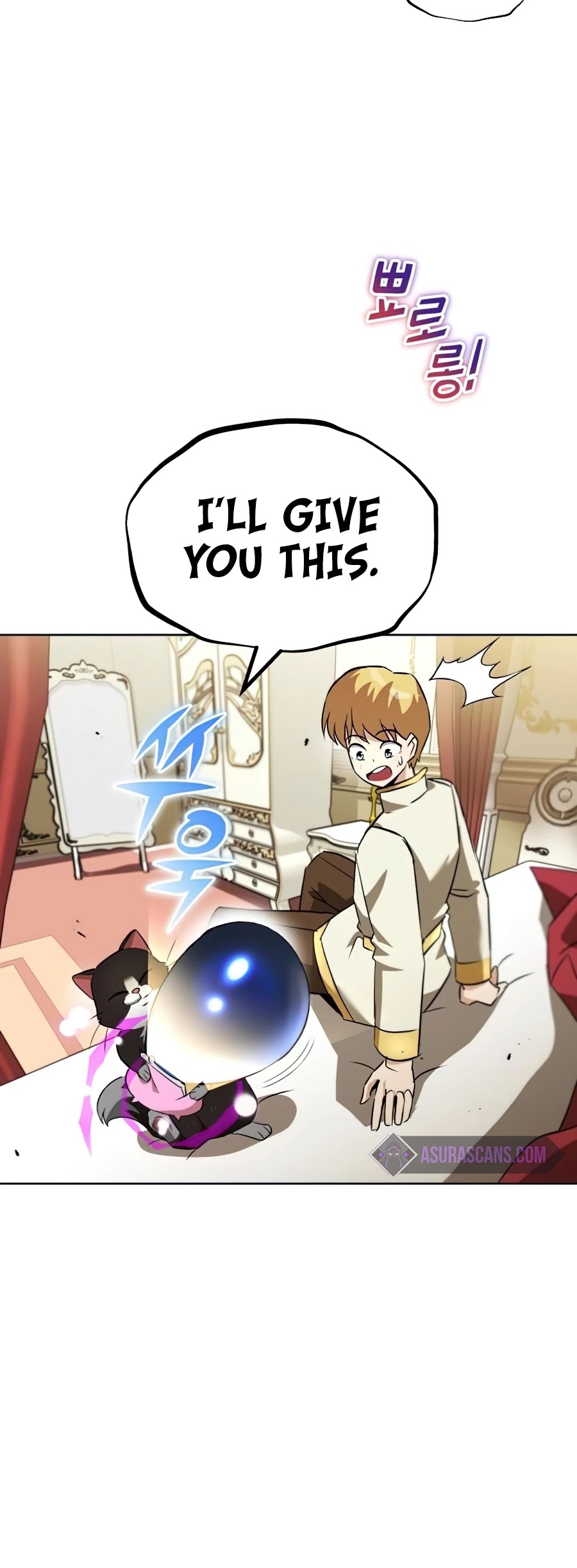 Reformation of the Deadbeat Noble Chapter 22 page 58 - Chapter 22