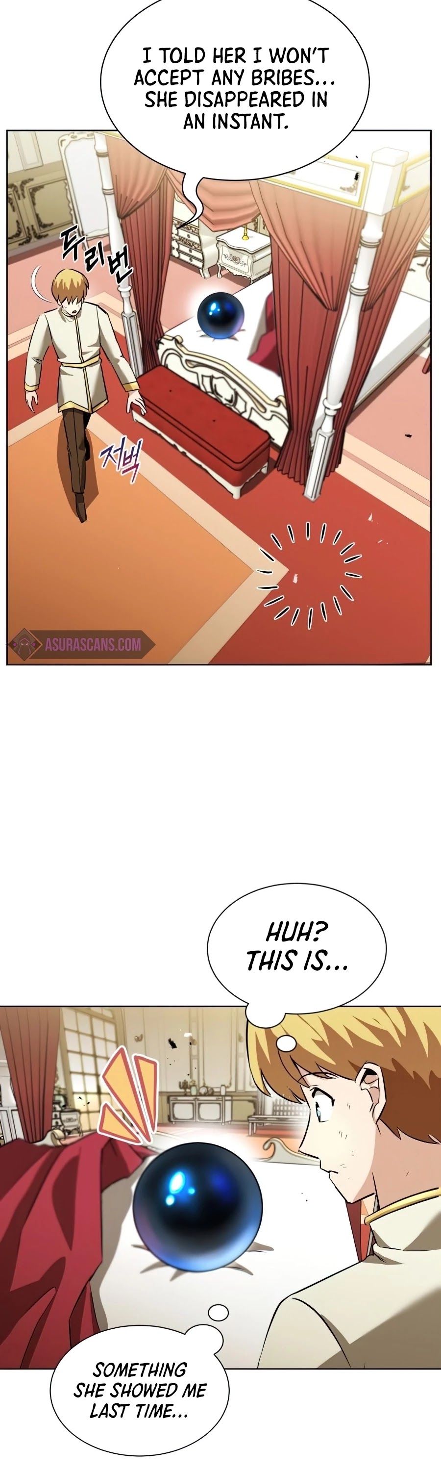 Reformation of the Deadbeat Noble Chapter 22 page 60 - Chapter 22