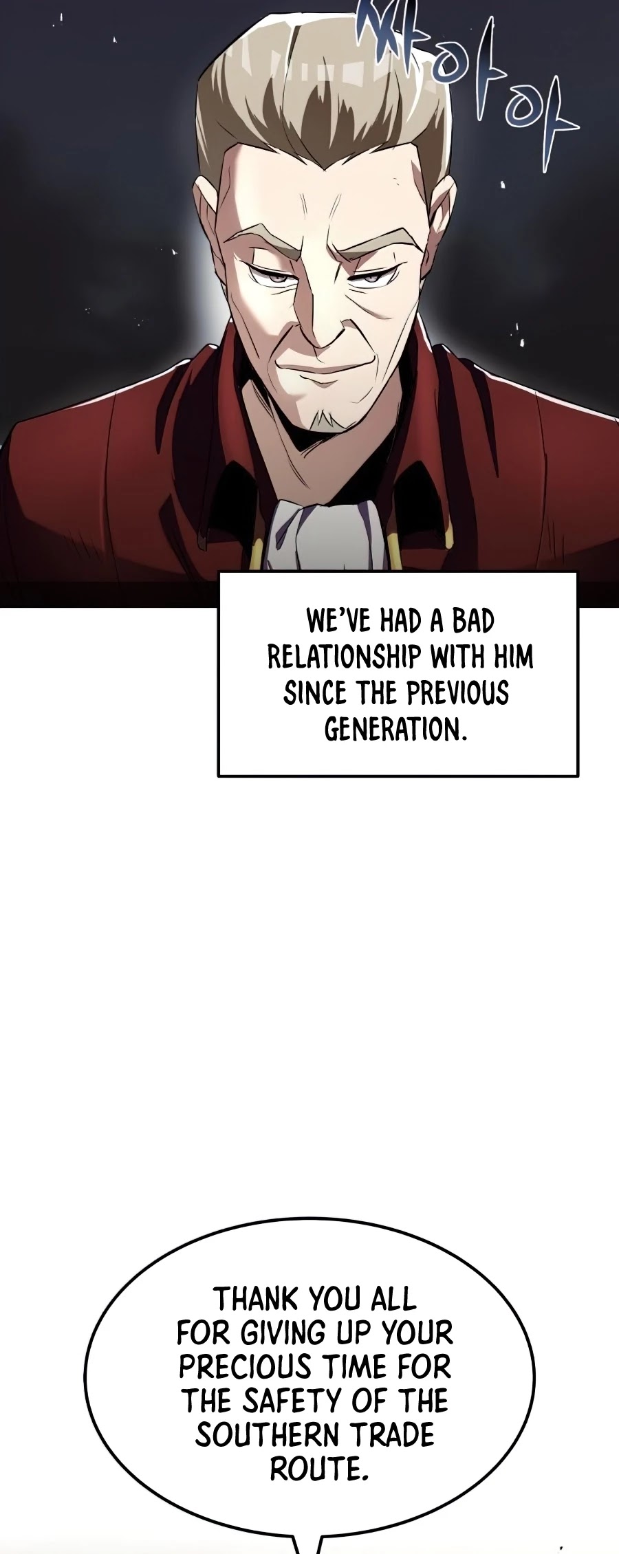 Reformation of the Deadbeat Noble Chapter 23 page 10 - Chapter 23