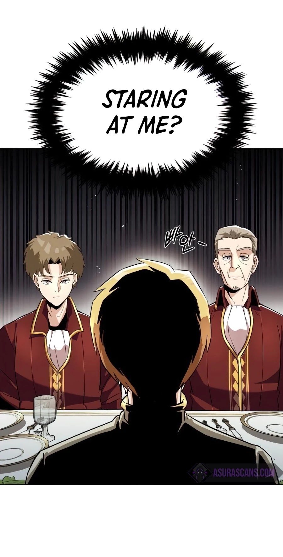 Reformation of the Deadbeat Noble Chapter 23 page 16 - Chapter 23