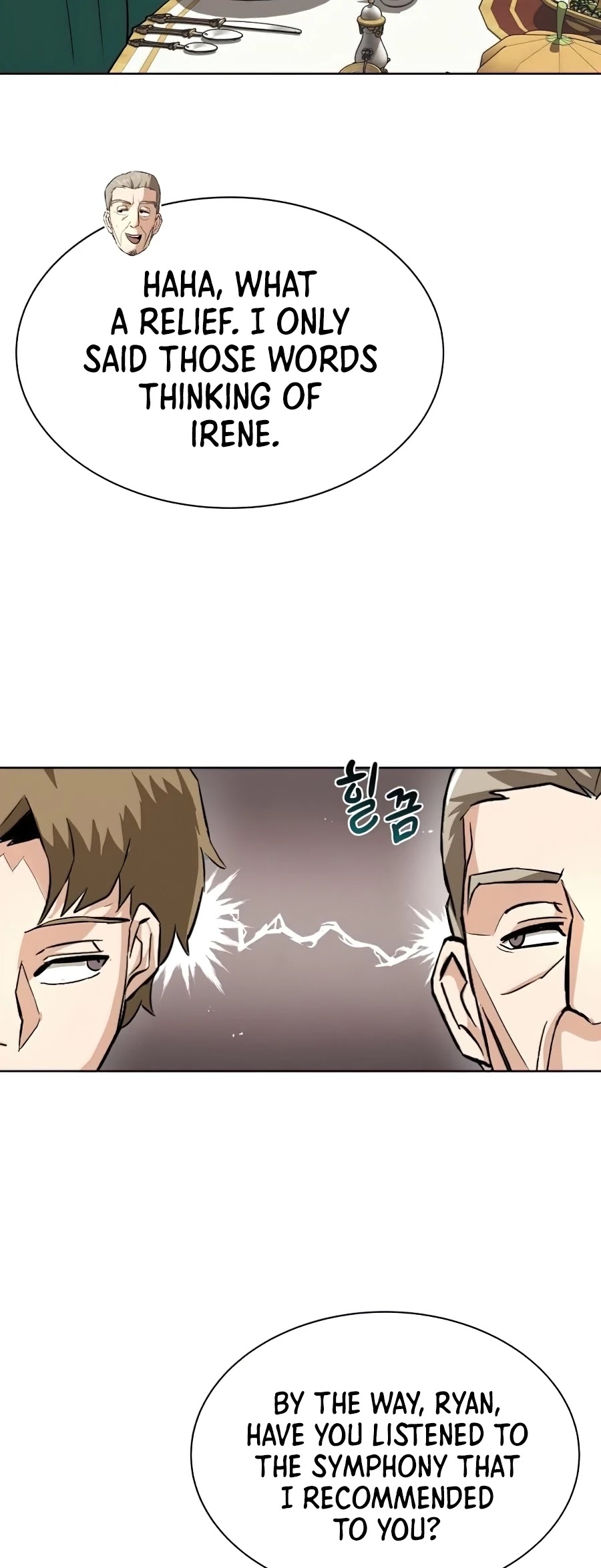 Reformation of the Deadbeat Noble Chapter 23 page 26 - Chapter 23