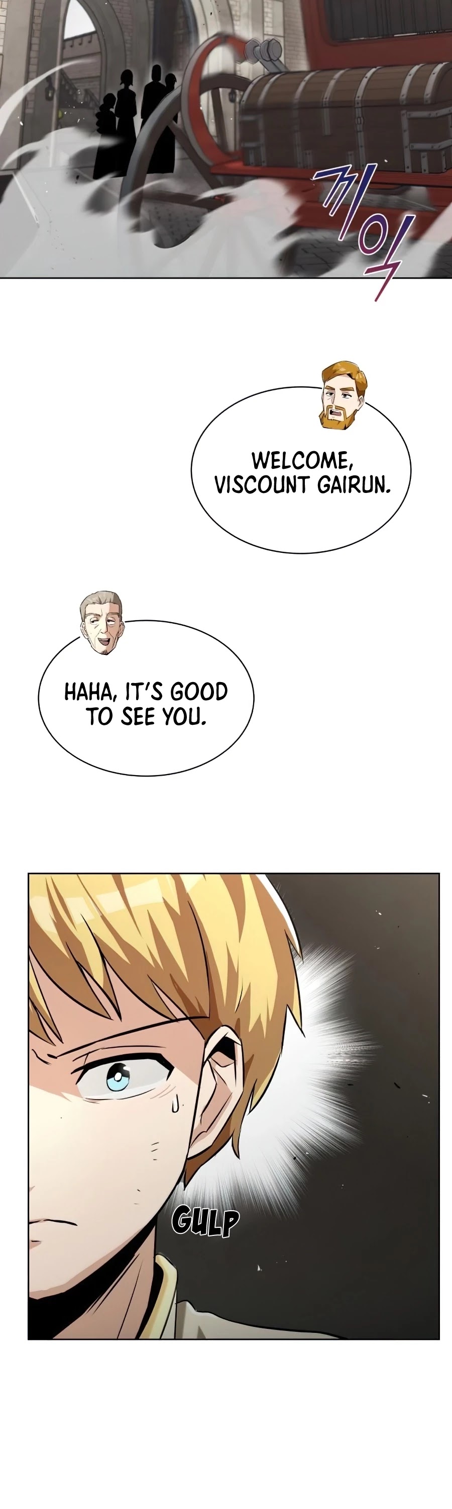 Reformation of the Deadbeat Noble Chapter 23 page 3 - Chapter 23