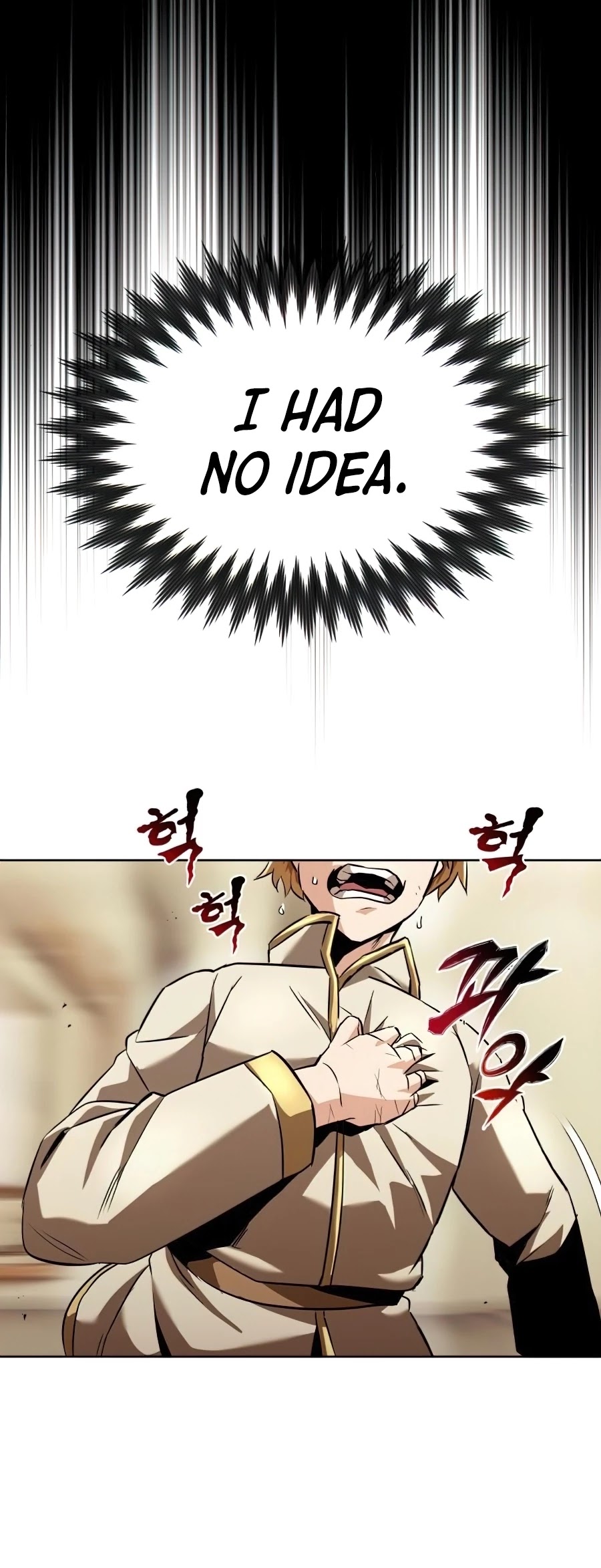Reformation of the Deadbeat Noble Chapter 23 page 40 - Chapter 23