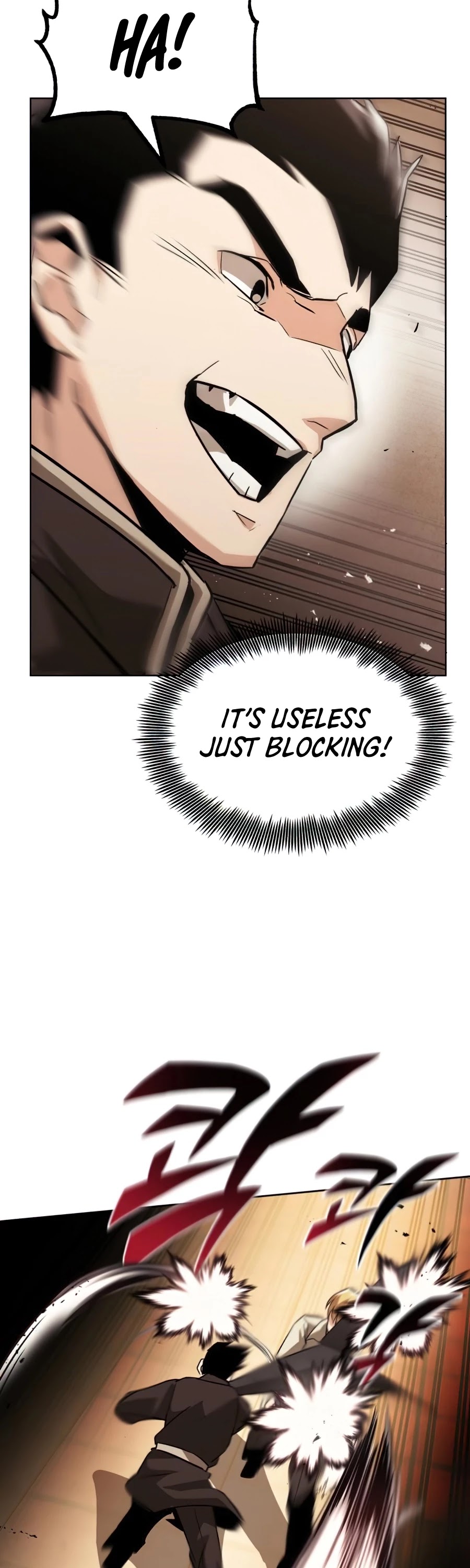Reformation of the Deadbeat Noble Chapter 24 page 22 - Chapter 24