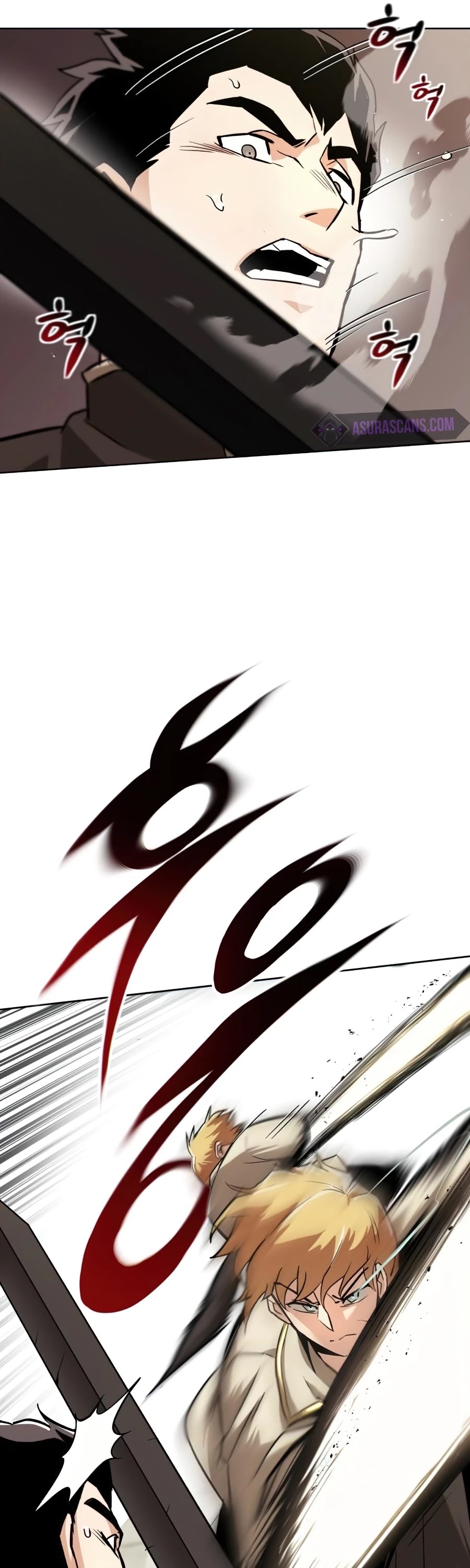 Reformation of the Deadbeat Noble Chapter 24 page 26 - Chapter 24