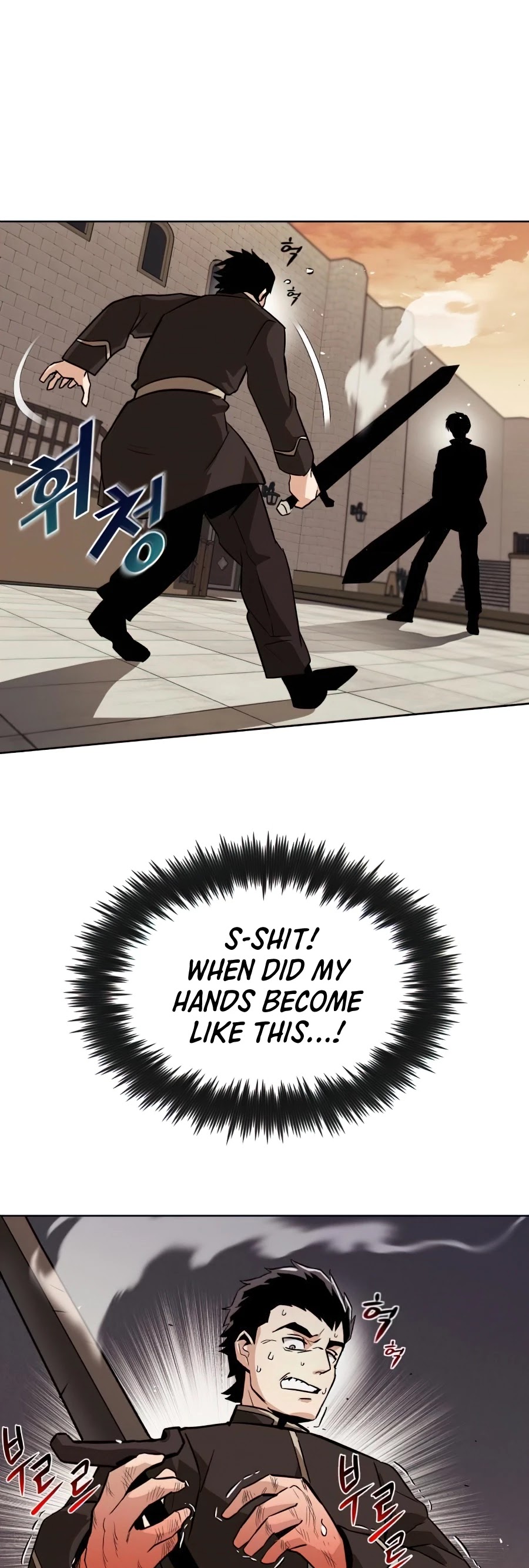 Reformation of the Deadbeat Noble Chapter 24 page 29 - Chapter 24