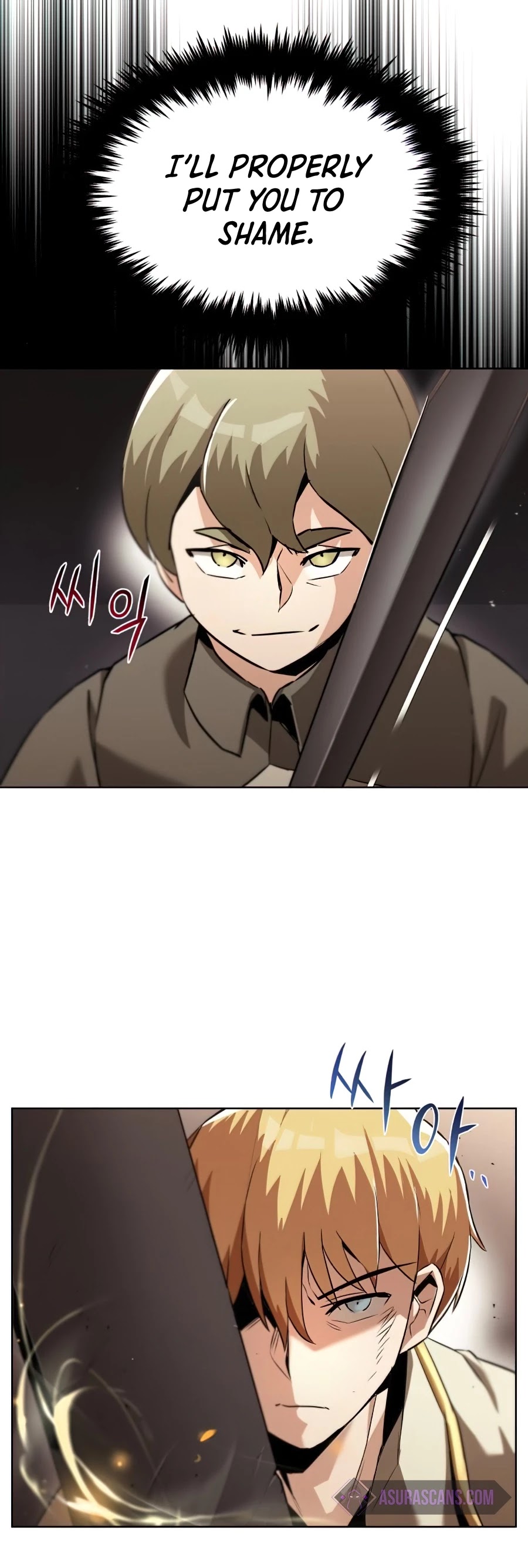 Reformation of the Deadbeat Noble Chapter 24 page 5 - Chapter 24