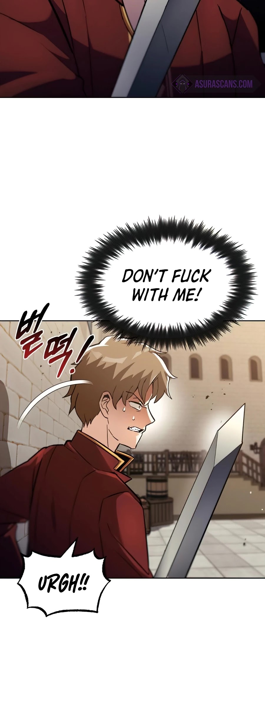 Reformation of the Deadbeat Noble Chapter 24 page 55 - Chapter 24
