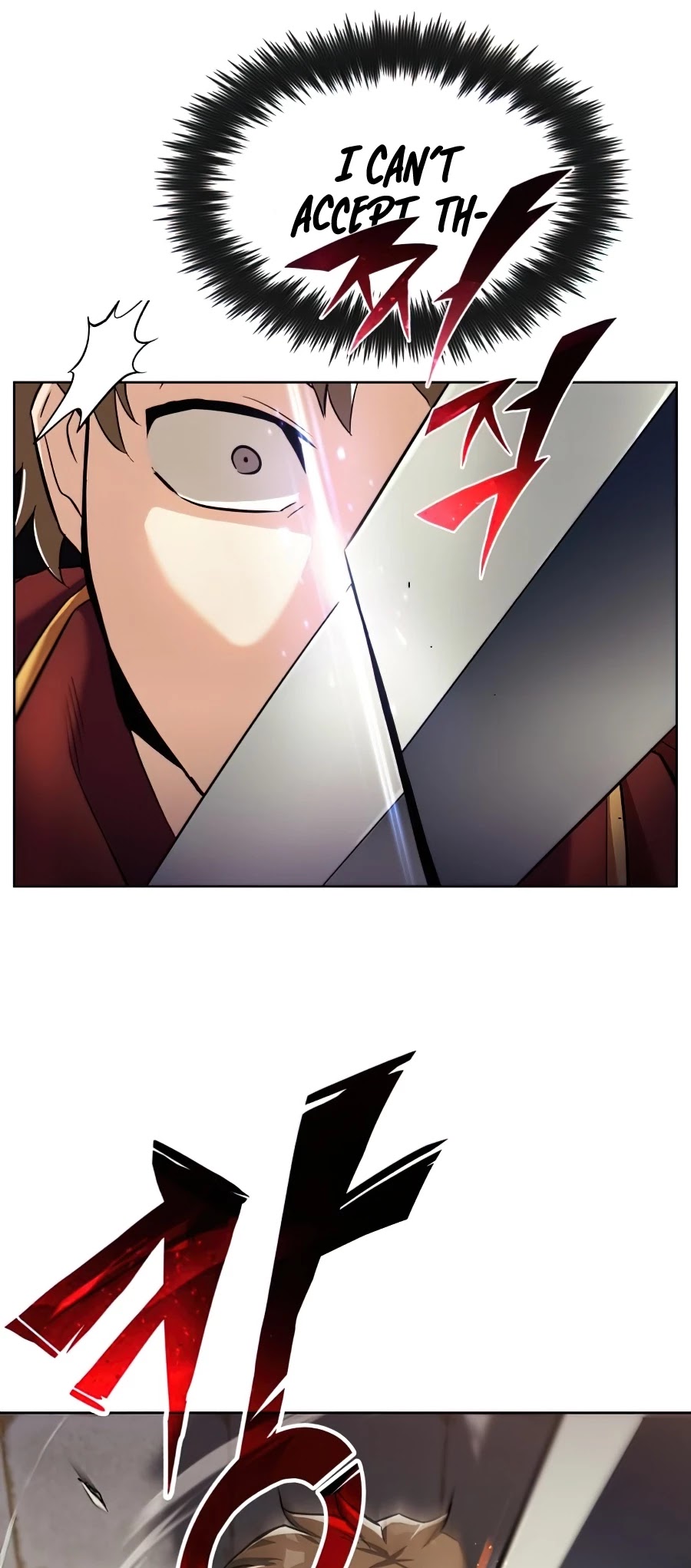 Reformation of the Deadbeat Noble Chapter 24 page 56 - Chapter 24