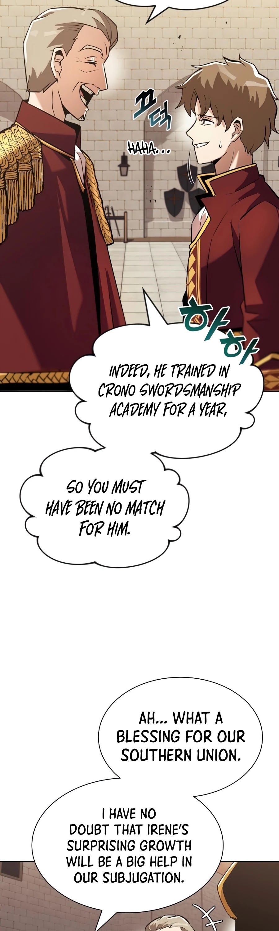 Reformation of the Deadbeat Noble Chapter 25 page 16 - Chapter 25