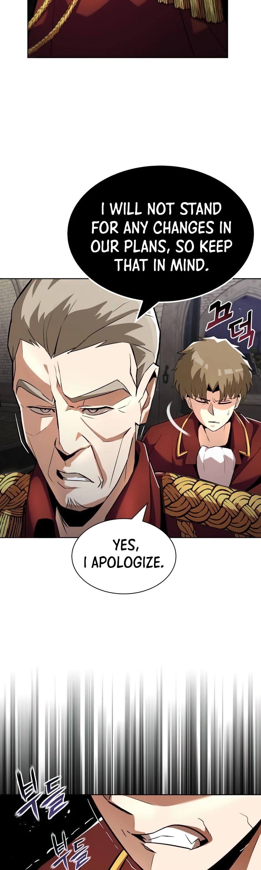Reformation of the Deadbeat Noble Chapter 25 page 21 - Chapter 25