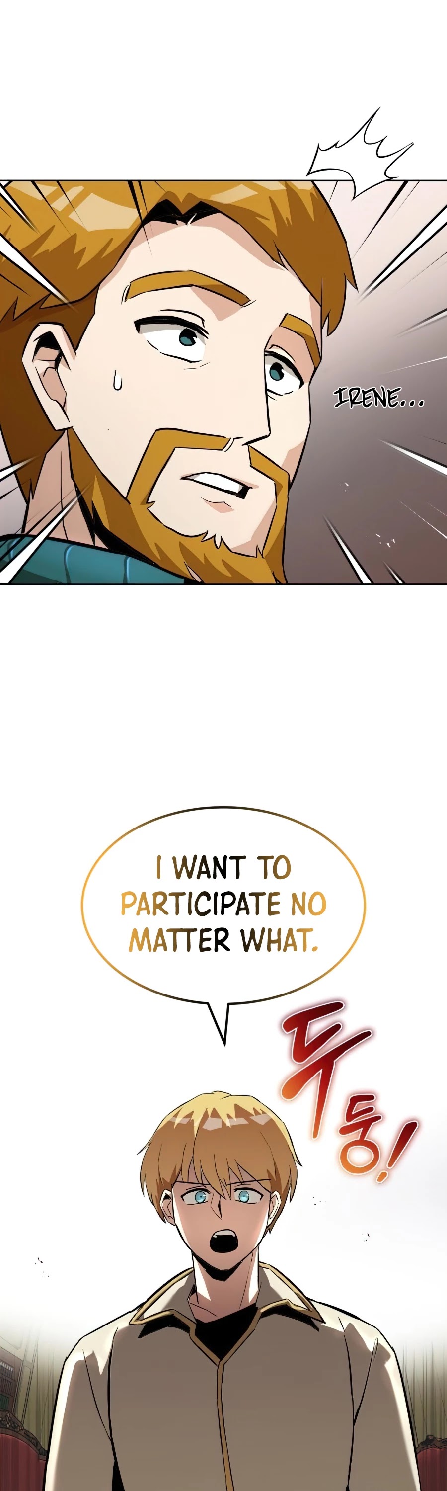 Reformation of the Deadbeat Noble Chapter 25 page 26 - Chapter 25