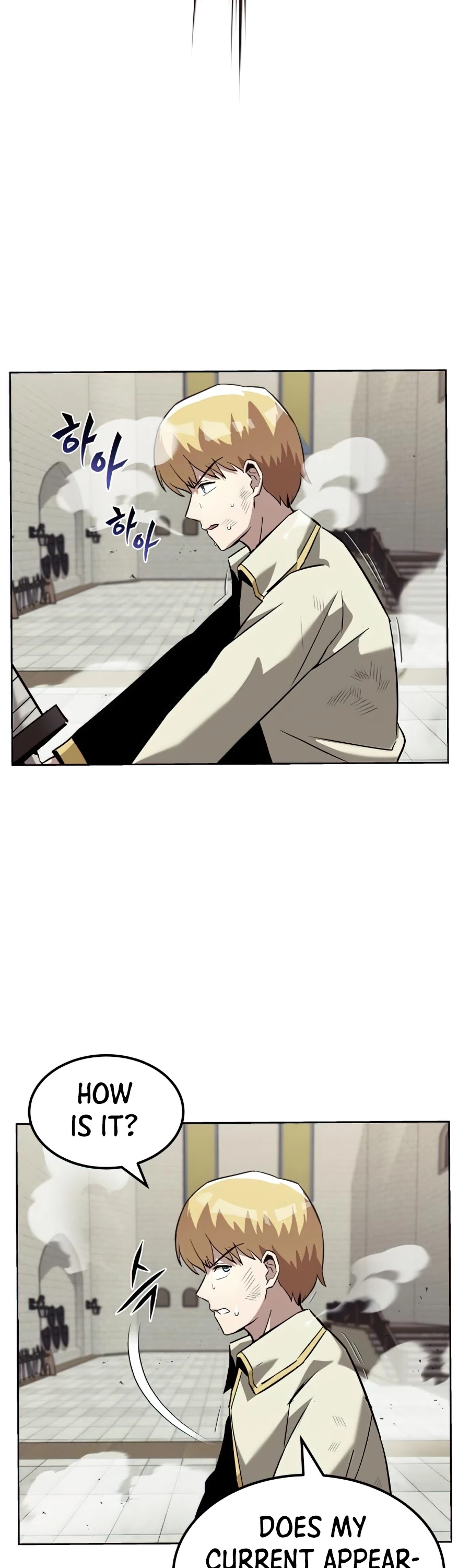 Reformation of the Deadbeat Noble Chapter 25 page 41 - Chapter 25