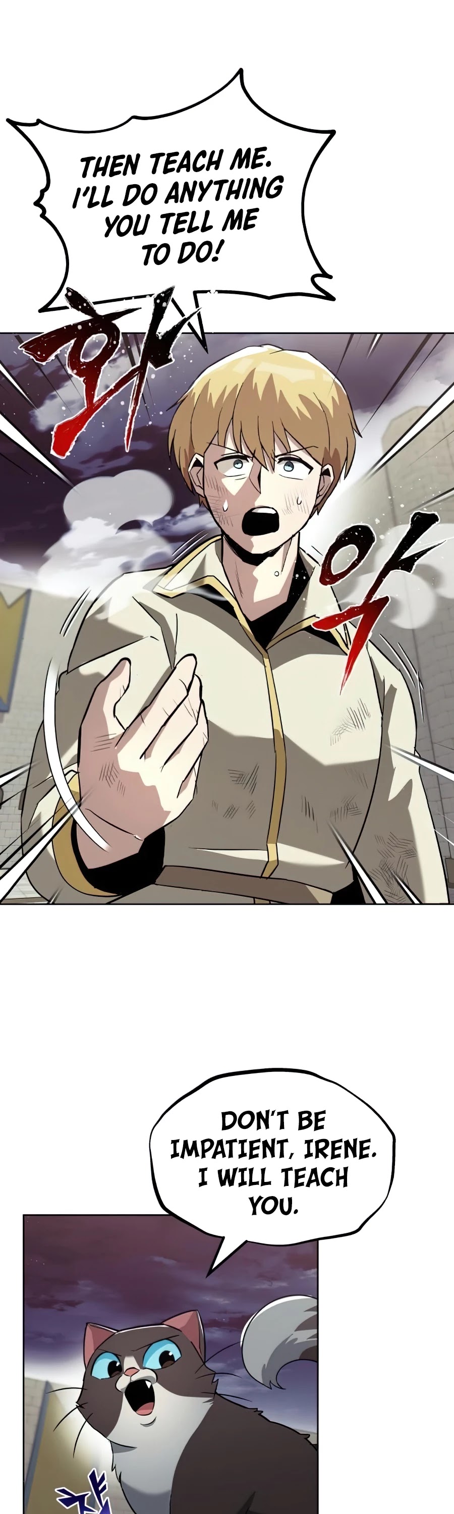 Reformation of the Deadbeat Noble Chapter 25 page 44 - Chapter 25