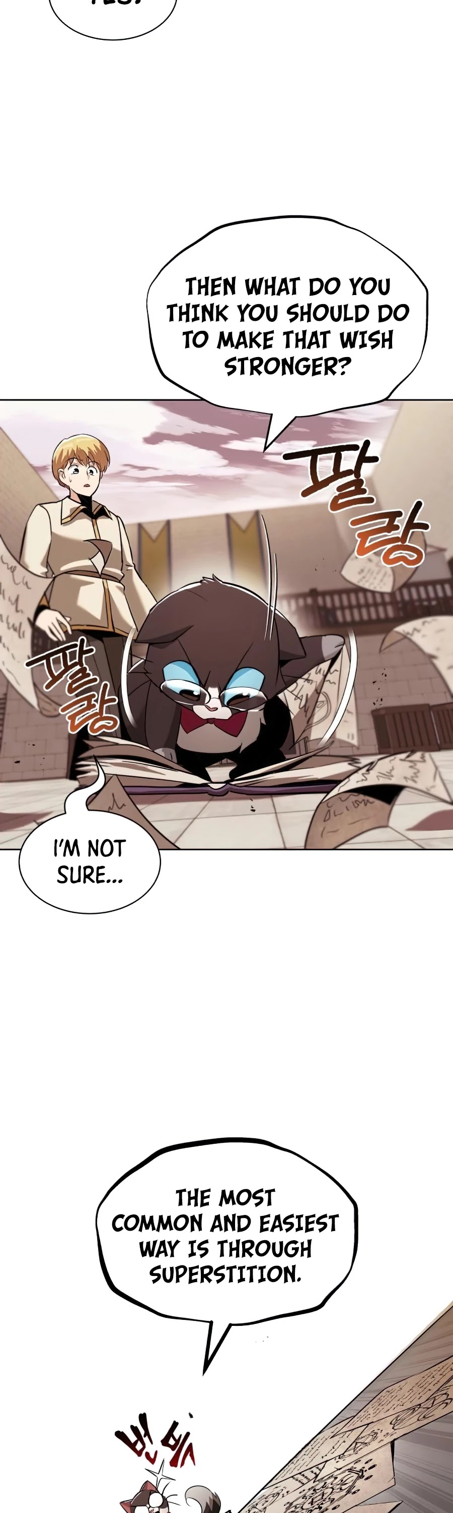 Reformation of the Deadbeat Noble Chapter 25 page 51 - Chapter 25