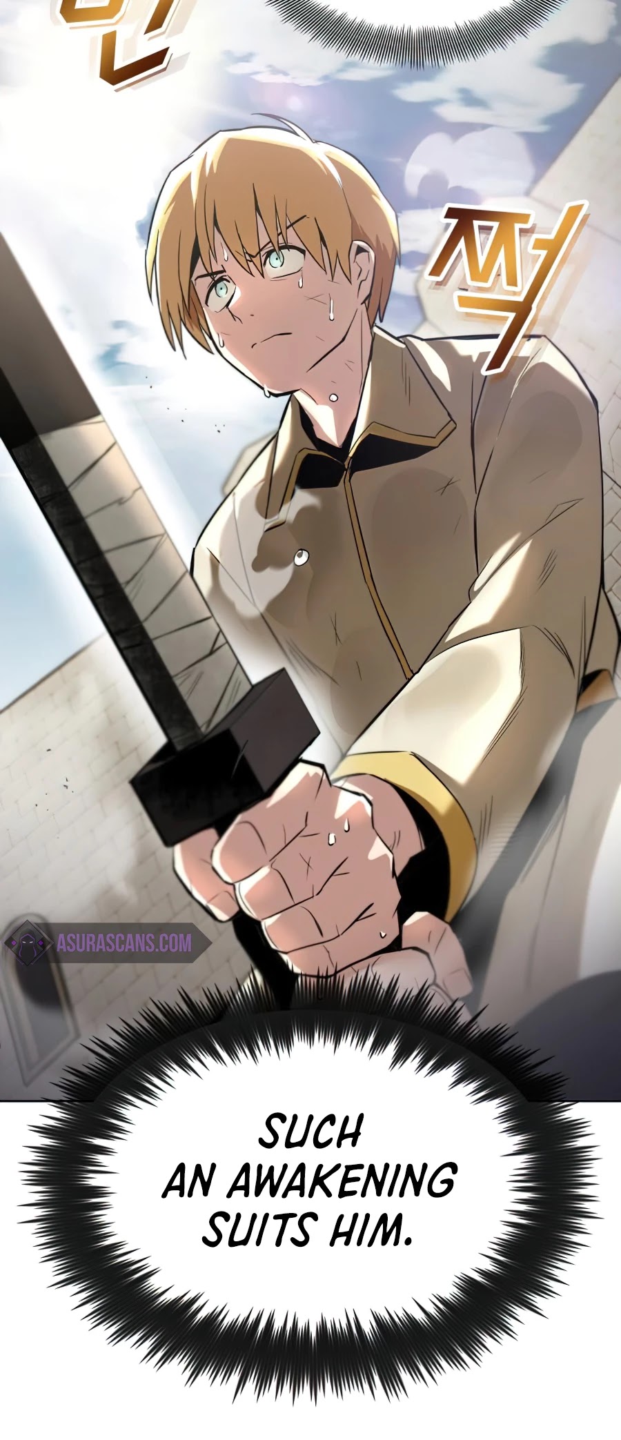 Reformation of the Deadbeat Noble Chapter 26 page 16 - Chapter 26