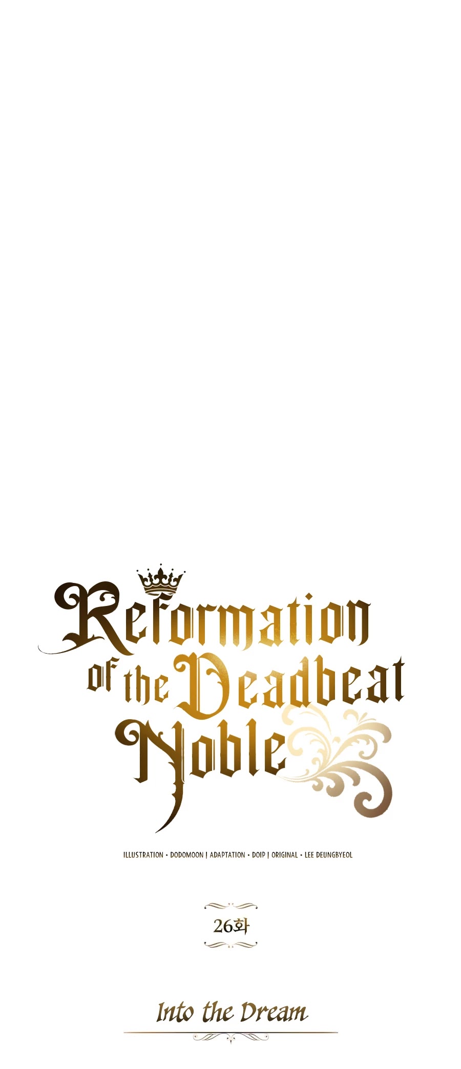 Reformation of the Deadbeat Noble Chapter 26 page 17 - Chapter 26