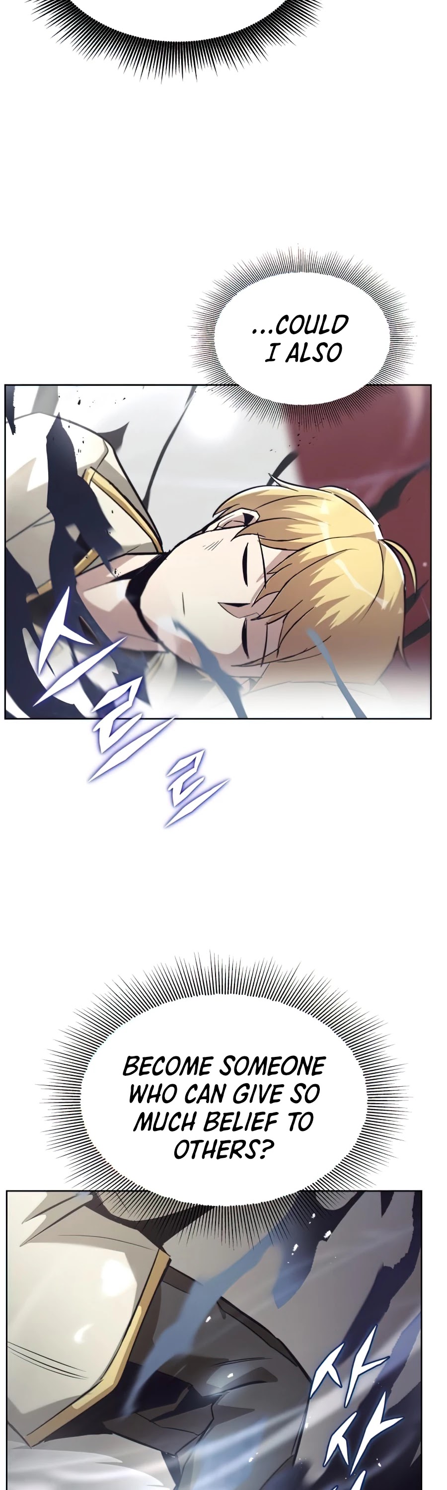 Reformation of the Deadbeat Noble Chapter 26 page 39 - Chapter 26