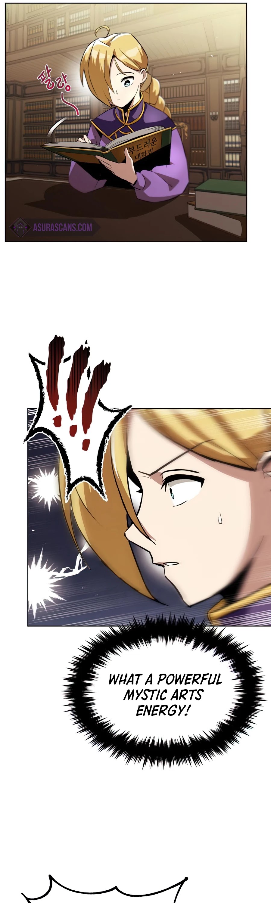 Reformation of the Deadbeat Noble Chapter 26 page 42 - Chapter 26