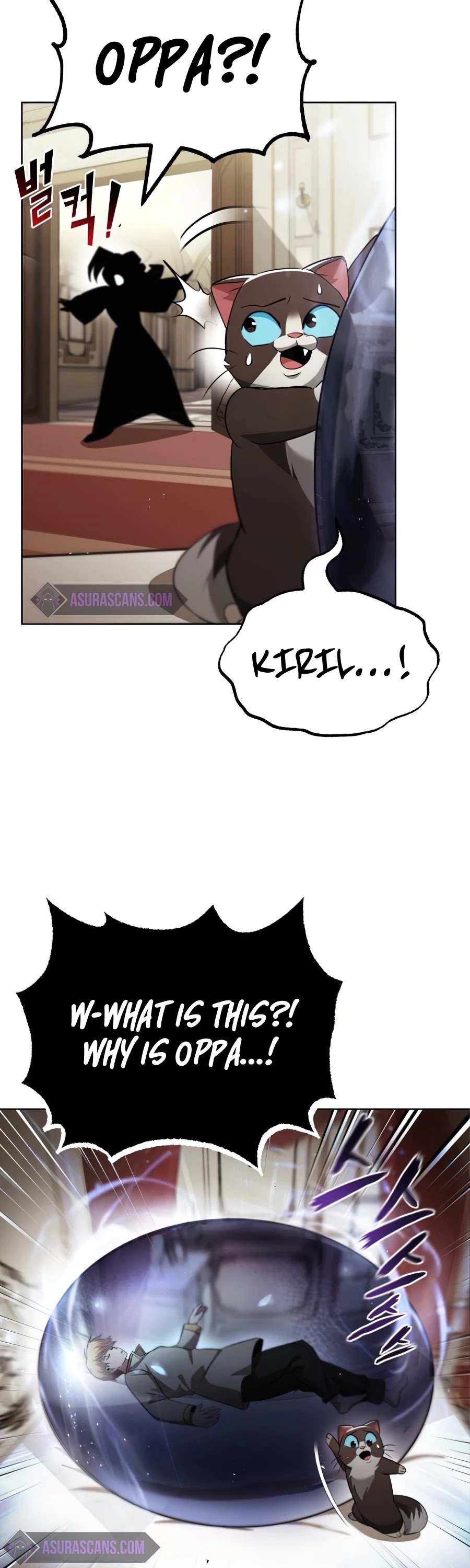 Reformation of the Deadbeat Noble Chapter 26 page 43 - Chapter 26