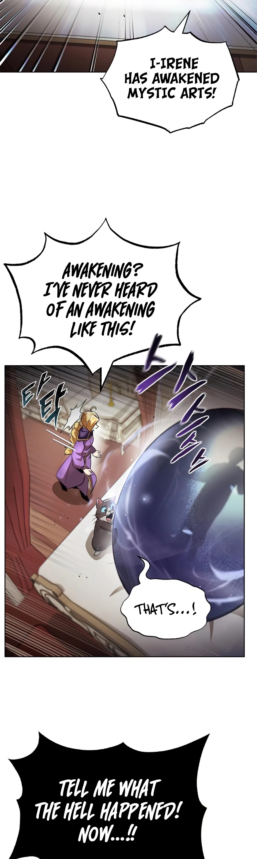 Reformation of the Deadbeat Noble Chapter 26 page 44 - Chapter 26