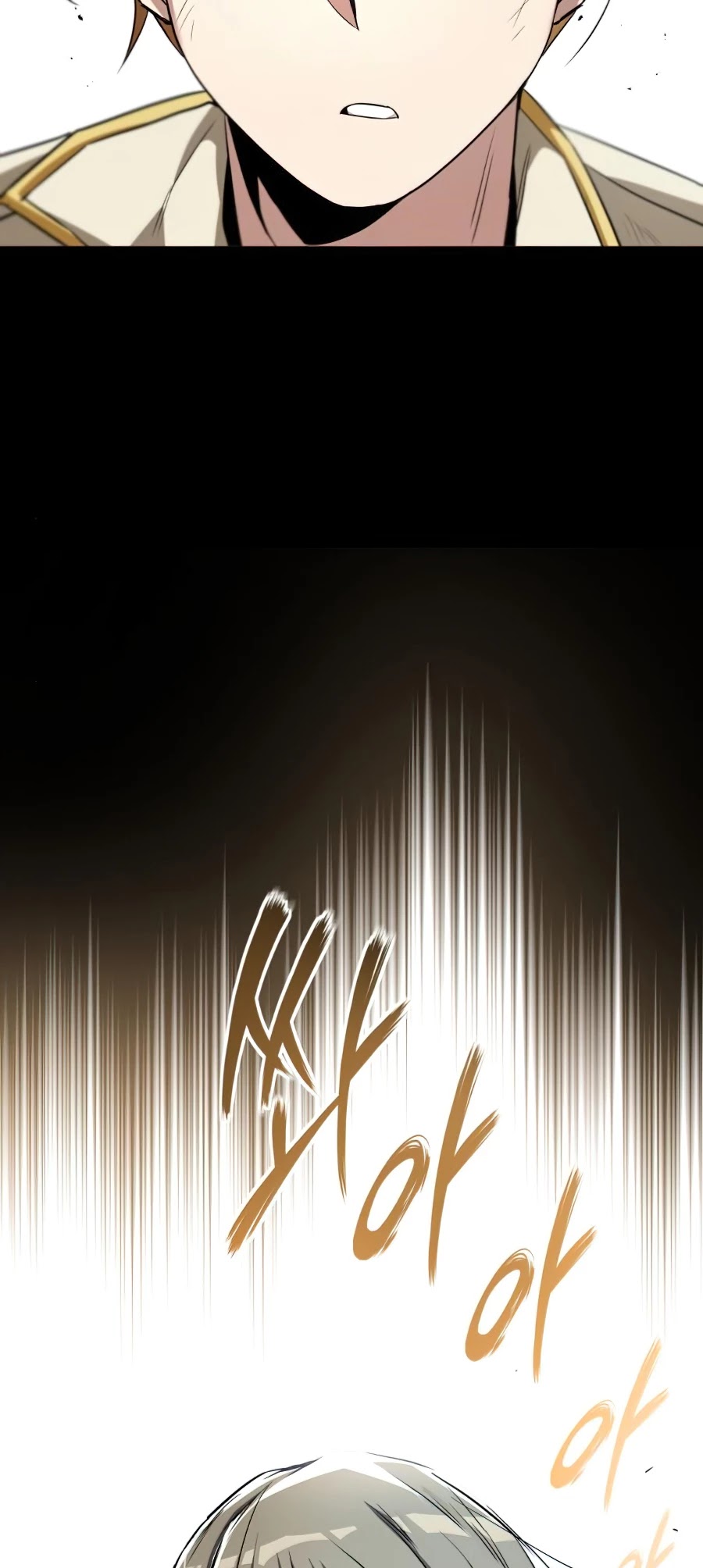 Reformation of the Deadbeat Noble Chapter 26 page 55 - Chapter 26