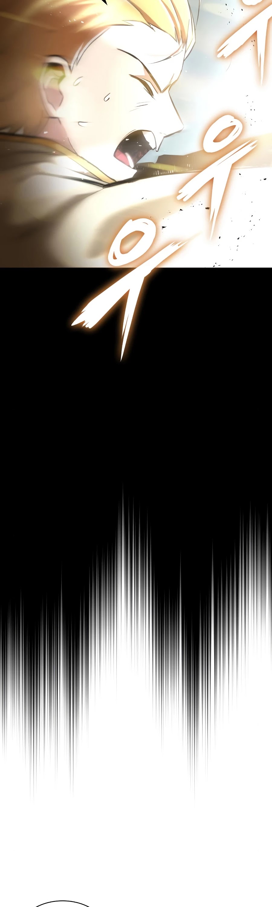 Reformation of the Deadbeat Noble Chapter 27 page 12 - Chapter 27