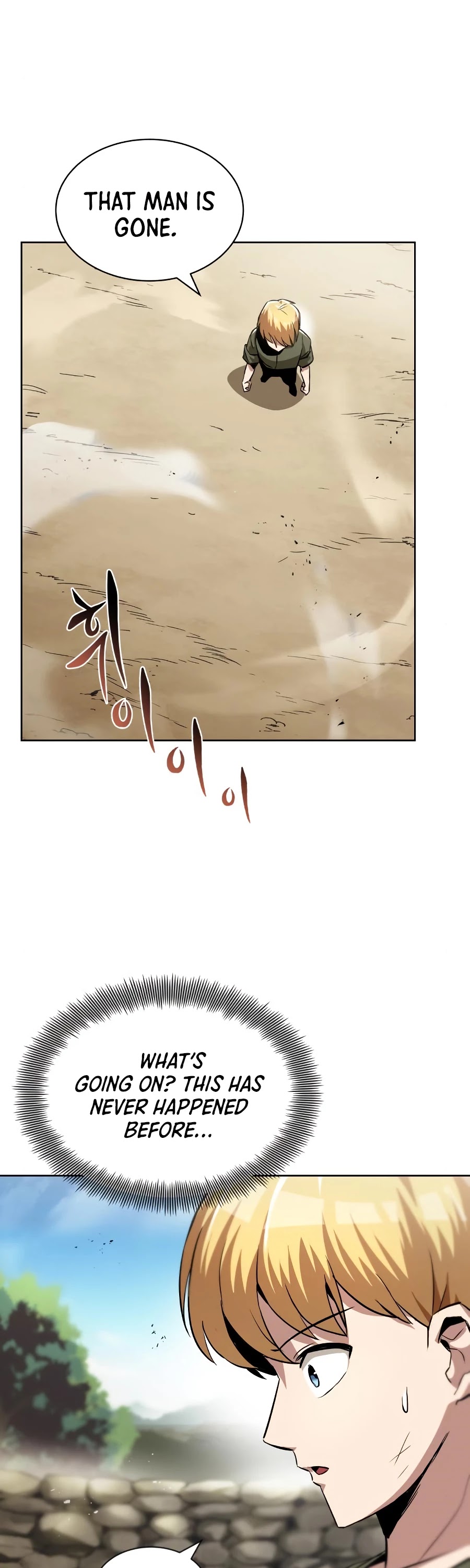 Reformation of the Deadbeat Noble Chapter 27 page 16 - Chapter 27