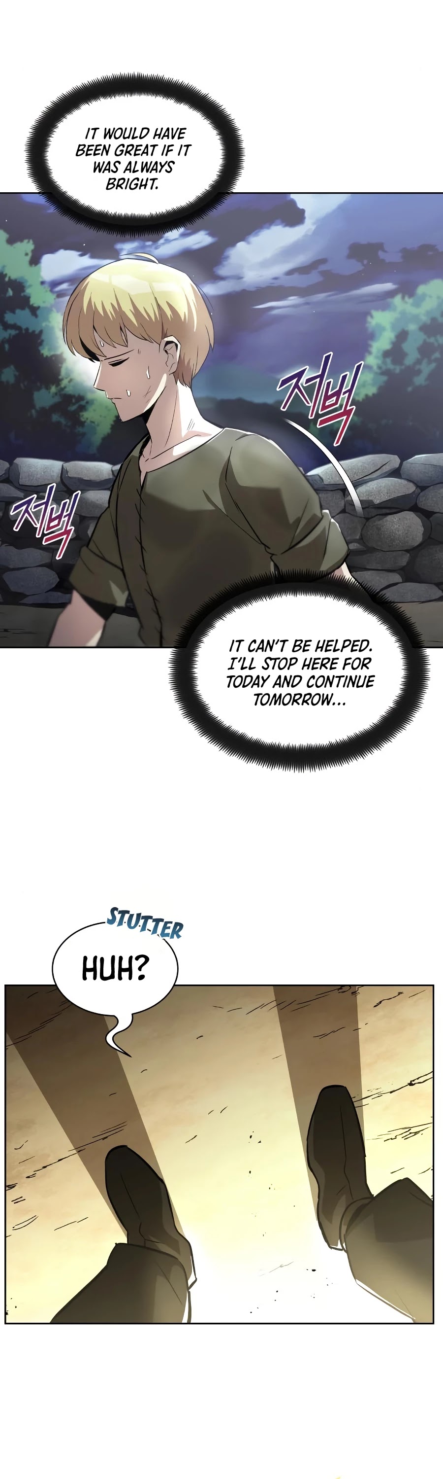 Reformation of the Deadbeat Noble Chapter 27 page 30 - Chapter 27