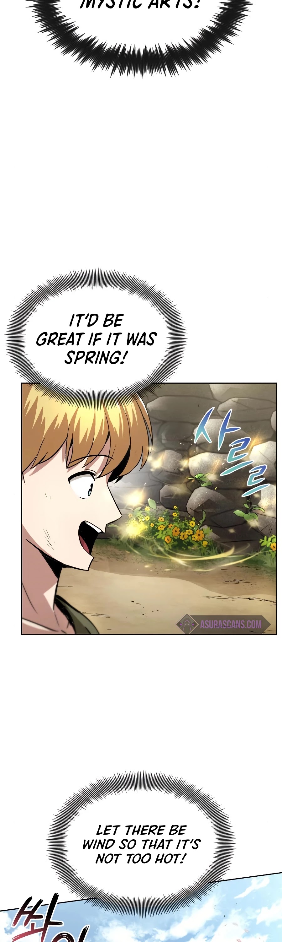 Reformation of the Deadbeat Noble Chapter 27 page 33 - Chapter 27