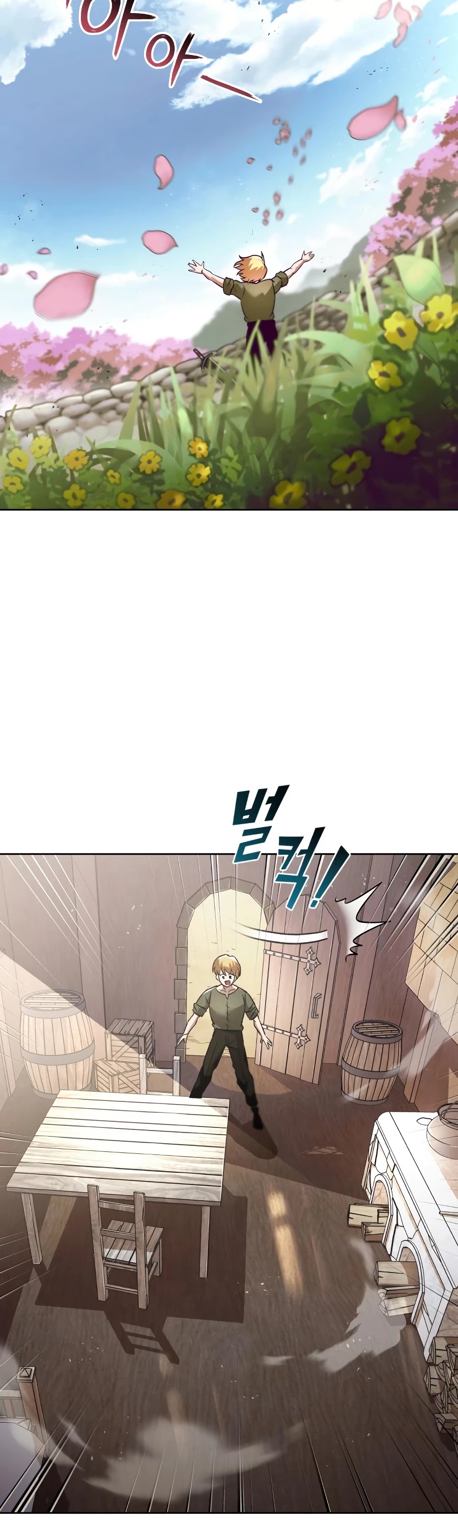 Reformation of the Deadbeat Noble Chapter 27 page 34 - Chapter 27
