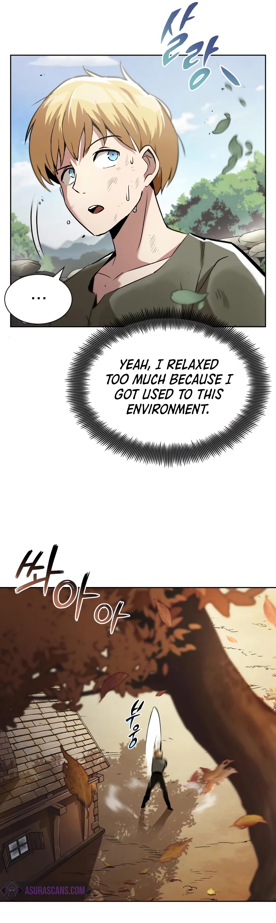 Reformation of the Deadbeat Noble Chapter 27 page 49 - Chapter 27