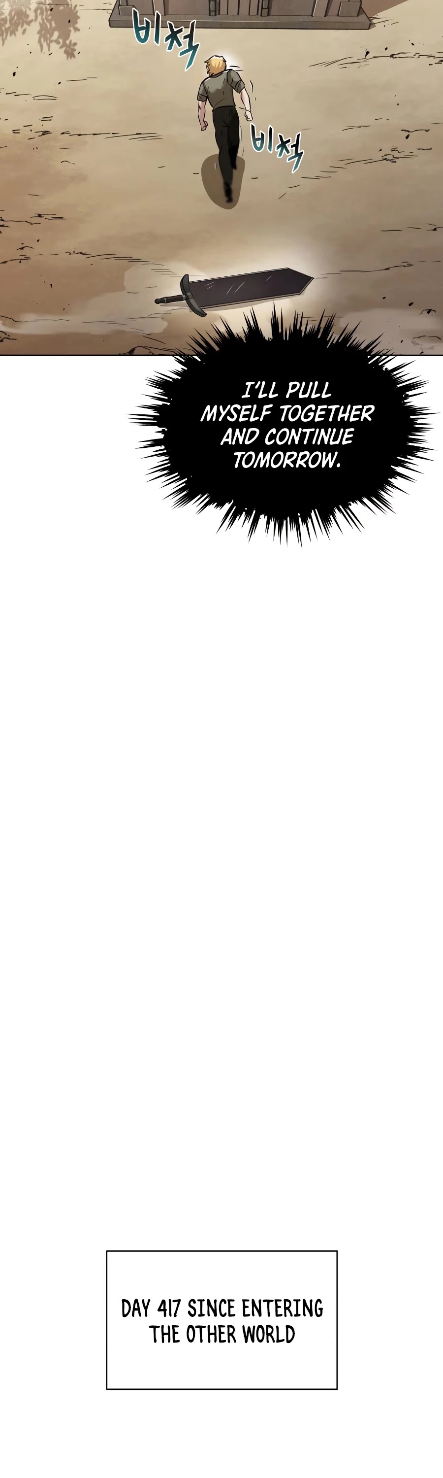 Reformation of the Deadbeat Noble Chapter 27 page 52 - Chapter 27