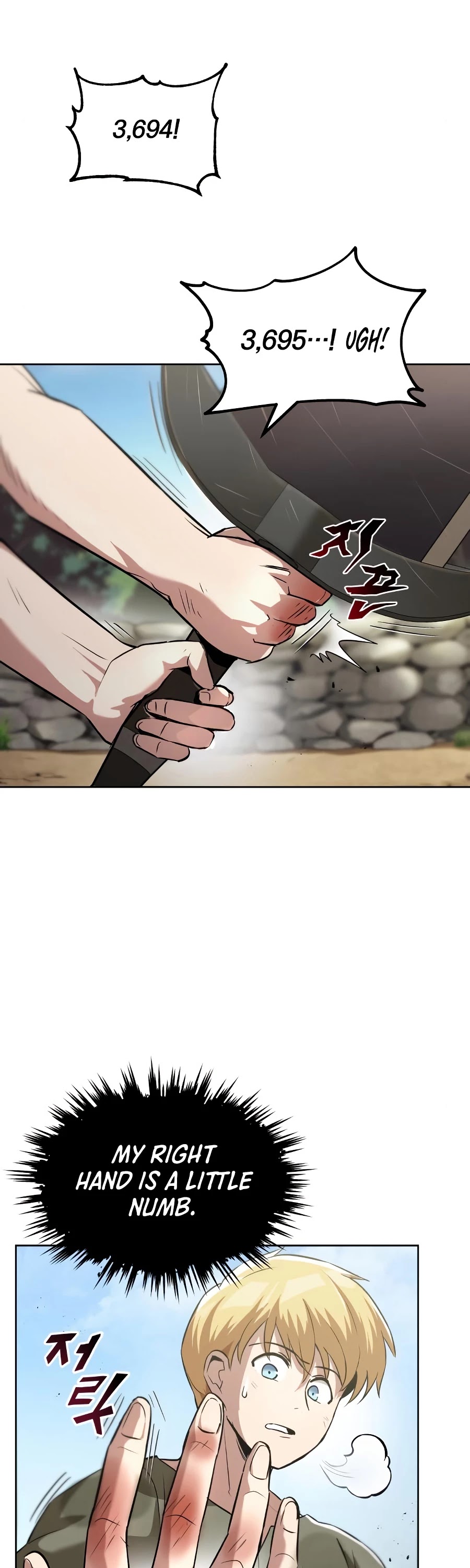 Reformation of the Deadbeat Noble Chapter 27 page 53 - Chapter 27
