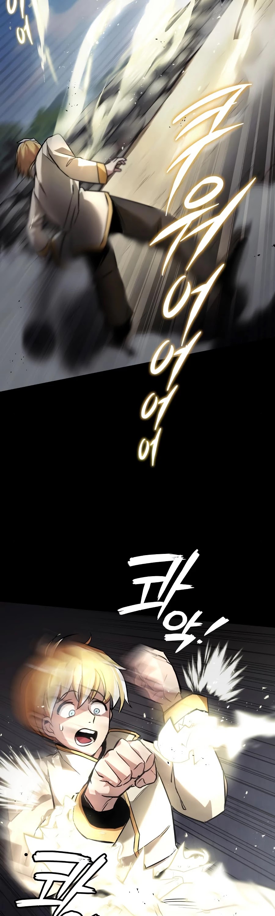 Reformation of the Deadbeat Noble Chapter 27 page 8 - Chapter 27