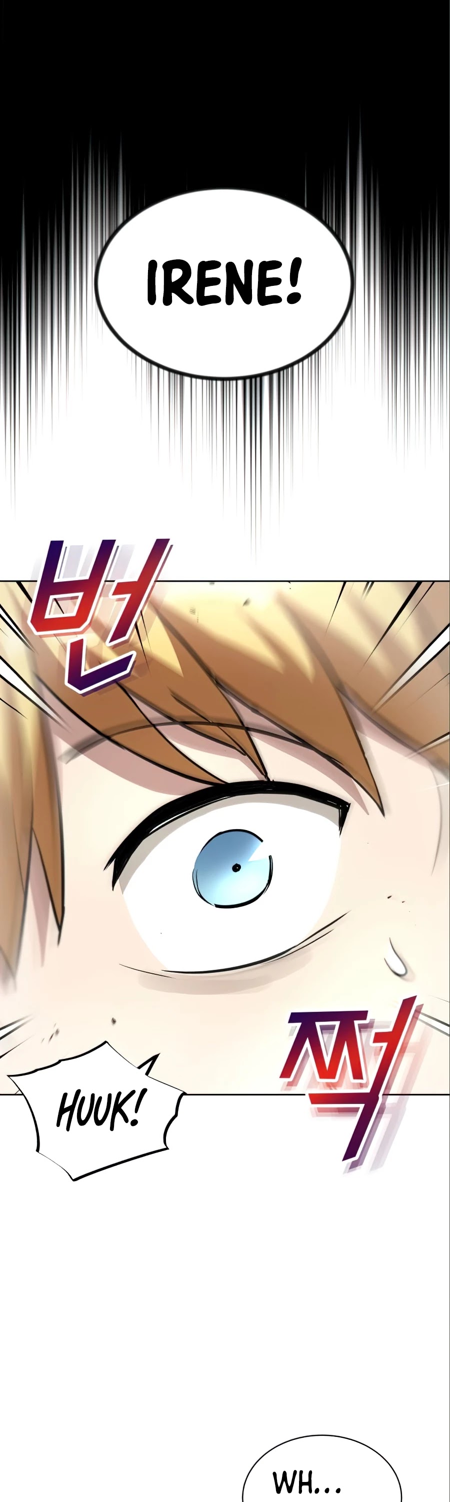 Reformation of the Deadbeat Noble Chapter 28 page 15 - Chapter 28