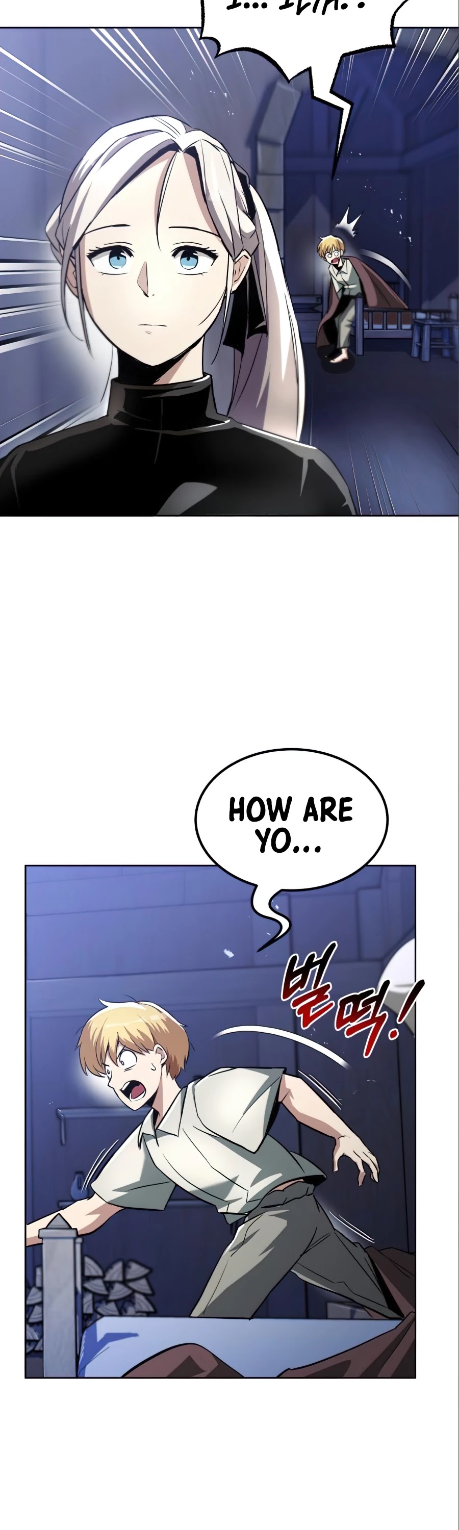 Reformation of the Deadbeat Noble Chapter 28 page 18 - Chapter 28