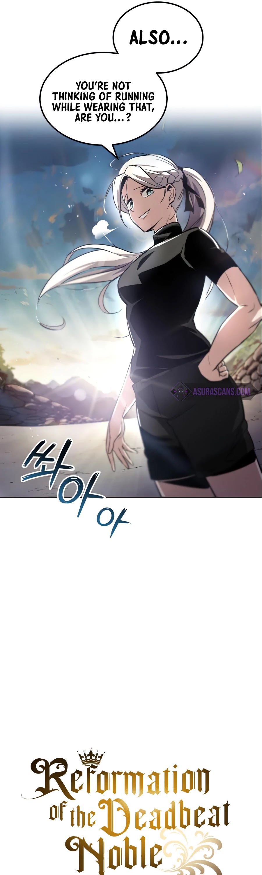 Reformation of the Deadbeat Noble Chapter 28 page 21 - Chapter 28