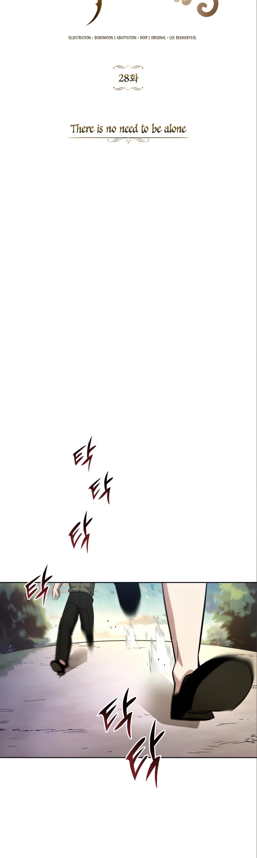 Reformation of the Deadbeat Noble Chapter 28 page 22 - Chapter 28