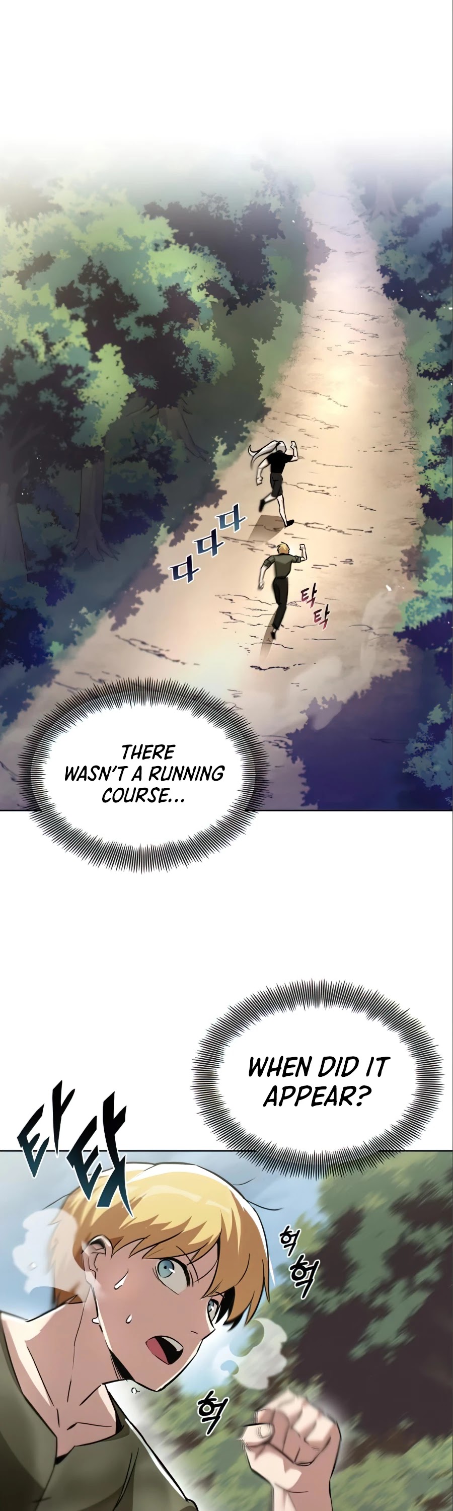 Reformation of the Deadbeat Noble Chapter 28 page 23 - Chapter 28