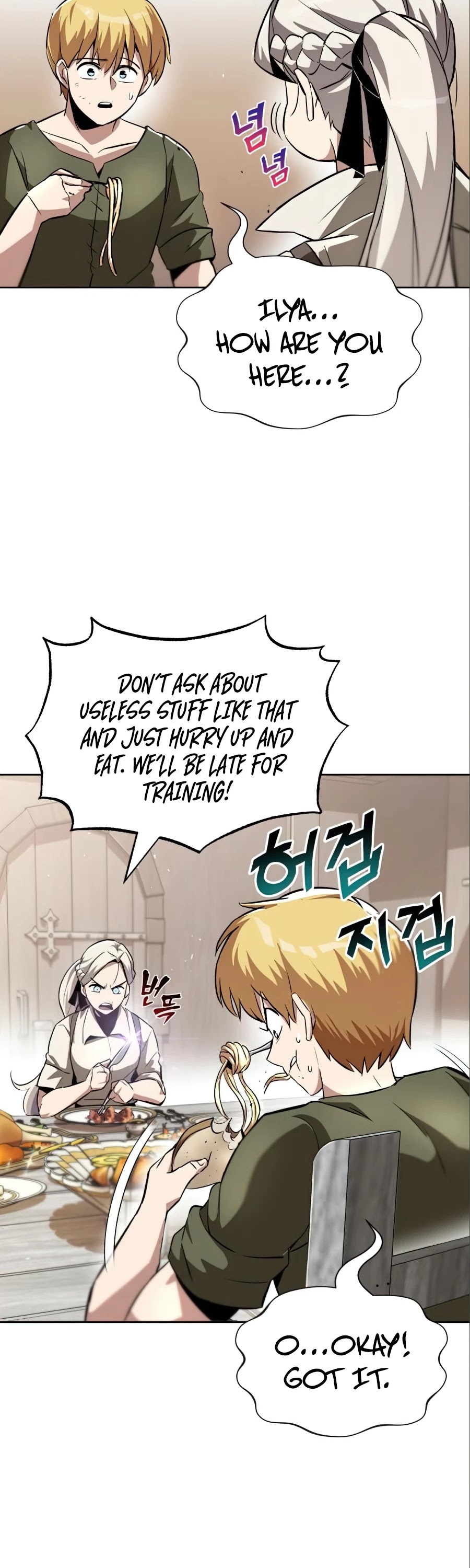 Reformation of the Deadbeat Noble Chapter 28 page 27 - Chapter 28