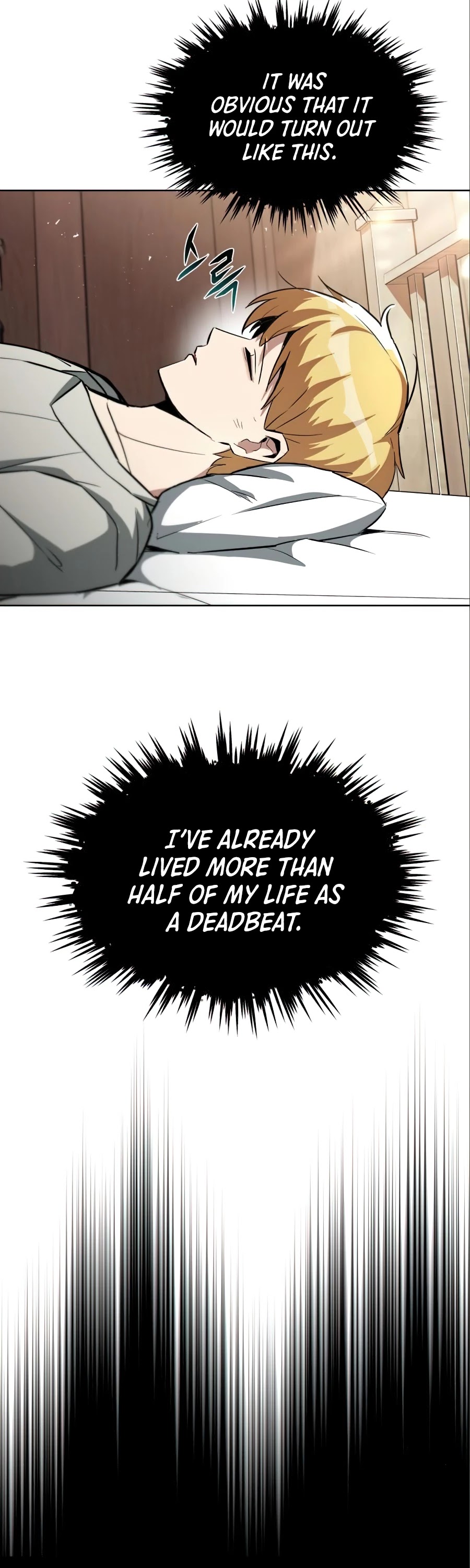 Reformation of the Deadbeat Noble Chapter 28 page 3 - Chapter 28