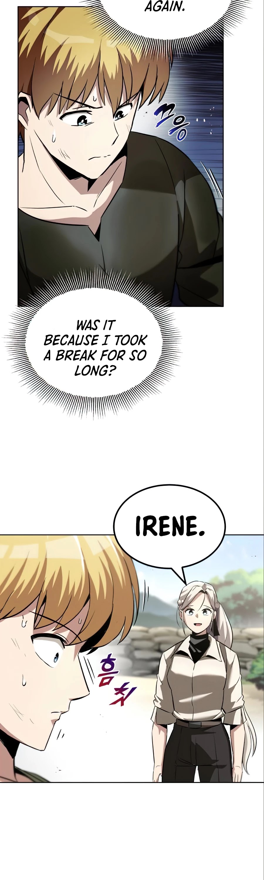 Reformation of the Deadbeat Noble Chapter 28 page 43 - Chapter 28