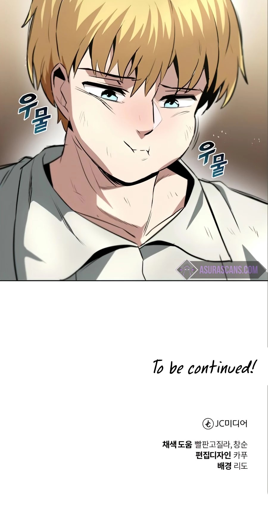 Reformation of the Deadbeat Noble Chapter 28 page 52 - Chapter 28