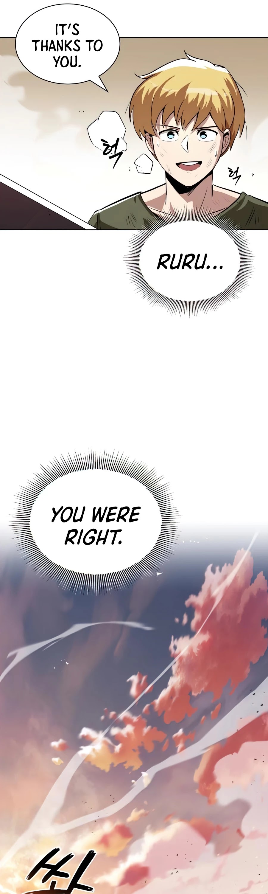Reformation of the Deadbeat Noble Chapter 29 page 21 - Chapter 29