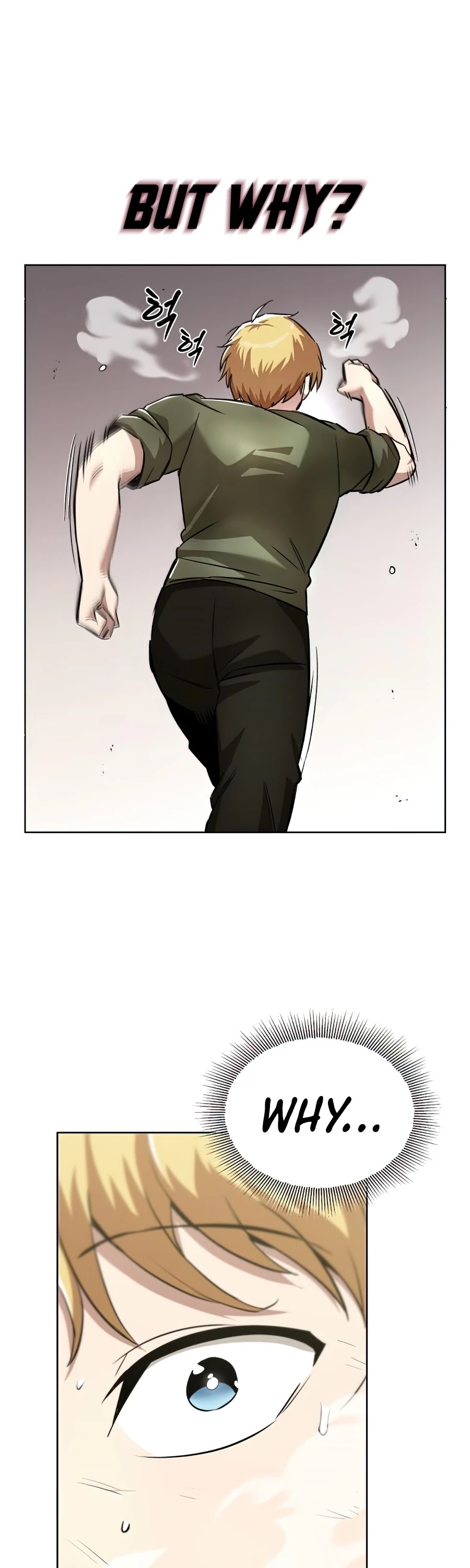 Reformation of the Deadbeat Noble Chapter 29 page 4 - Chapter 29