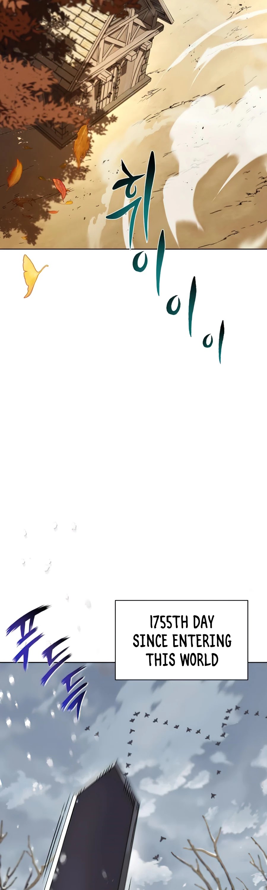 Reformation of the Deadbeat Noble Chapter 29 page 44 - Chapter 29