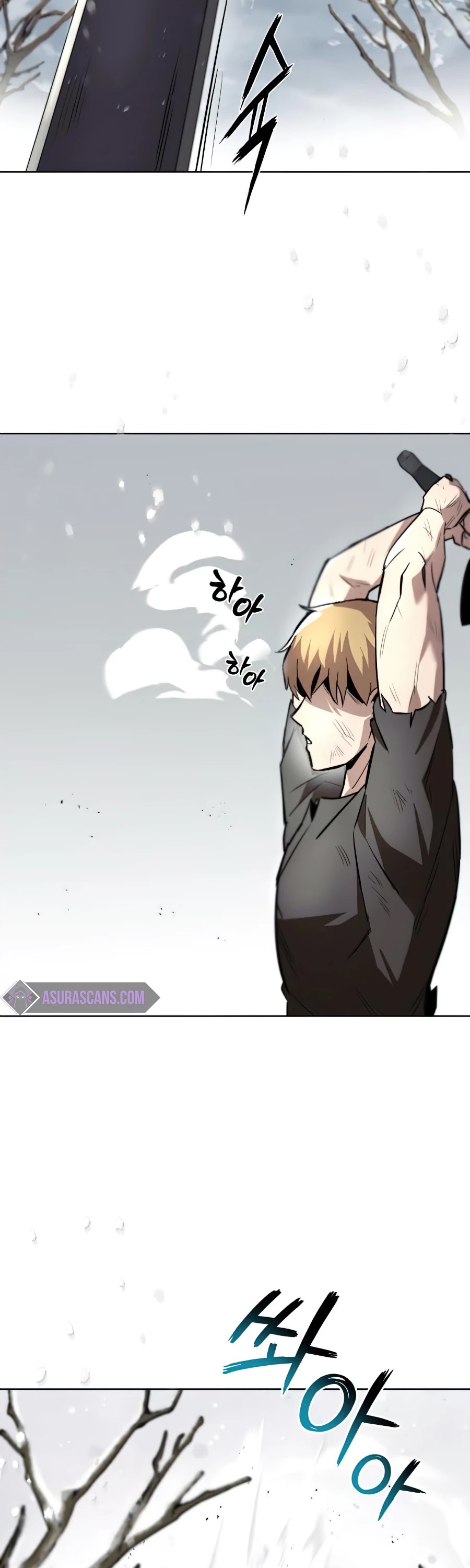 Reformation of the Deadbeat Noble Chapter 29 page 45 - Chapter 29