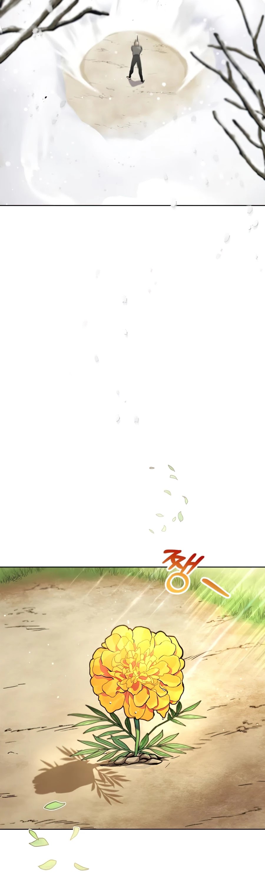 Reformation of the Deadbeat Noble Chapter 29 page 46 - Chapter 29